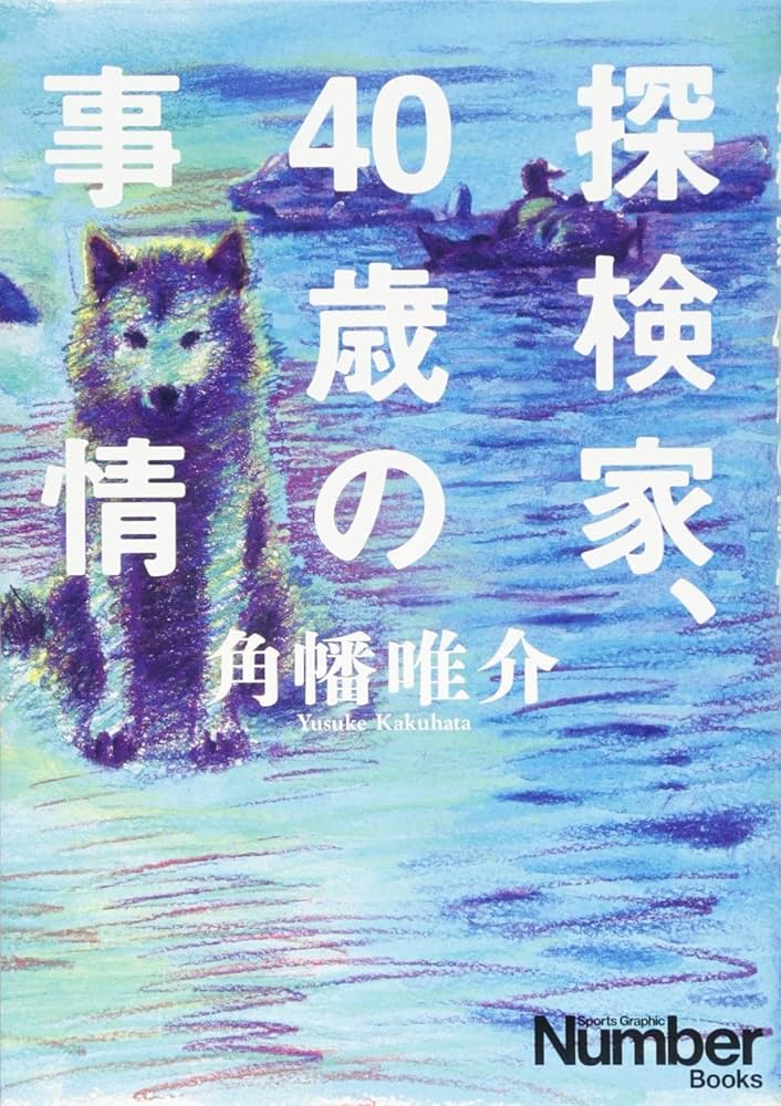アンティ-クボタンの世界   /柏書店松原/萩塚治子（単行本） 現代ギター | 【CD】福田進一＆大萩康司〈アラベスク〉
